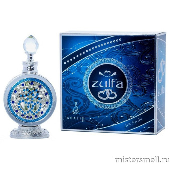 картинка Zulfa by Khalis Perfumes, 15 ml духи Халис парфюмс от оптового интернет магазина MisterSmell