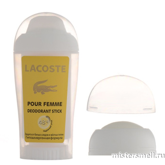 Купить Антиперспирант парфюмированный Lacoste Pour Femme оптом