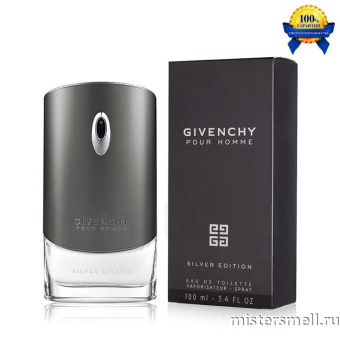Купить Высокого качества Givenchy -  Pour Homme Silver Edition, 100 ml оптом