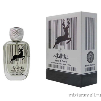 картинка Ghazal Al Emarat Sheikh Collection by Khalis Perfumes, 100 ml духи Халис парфюмс от оптового интернет магазина MisterSmell