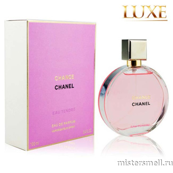 Купить Высокого качества 1в1 Chanel - Chance Tendre eau de Parfum, 100 ml духи оптом
