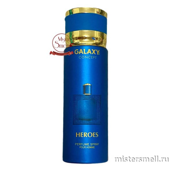 картинка Дезодорант Galaxy Concept Heroes Pour Homme 200 ml духи от оптового интернет магазина MisterSmell
