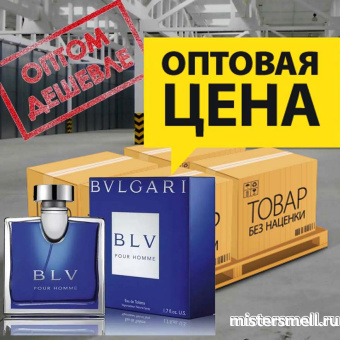 картинка Упаковка (18 шт.) Высокого качества Bvlgari - BLV Pour Homme, 100 ml от оптового интернет магазина MisterSmell