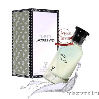 картинка Fragrance World - Tempete Jacques Yves 100 ml духи от оптового интернет магазина MisterSmell