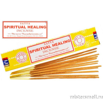 картинка Аромапалочки Satya Spiritual Healing от оптового интернет магазина MisterSmell