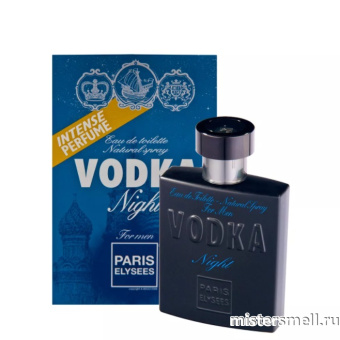 картинка Vodka Night For Men, 100 ml от оптового интернет магазина MisterSmell