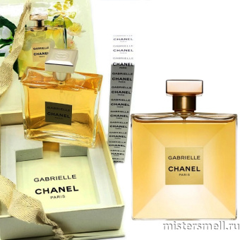 картинка Тестер высокого качества Chanel Gabrielle от оптового интернет магазина MisterSmell