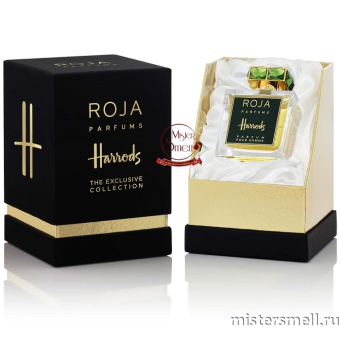 Купить Высокого качества 1в1 Roja Parfums - Harrods Pour Homme 50 ml оптом