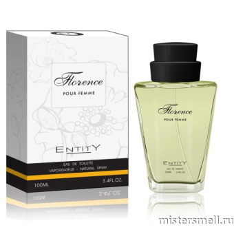 картинка Swiss Perfumes - Entity Florence, 100 ml духи от оптового интернет магазина MisterSmell