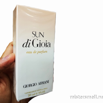 Купить Мини парфюм 20 мл. Giorgio Armani Sun di Gioia оптом