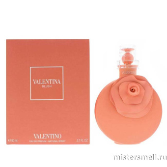 Купить Valentino - Valentina Blush, 80 ml духи оптом