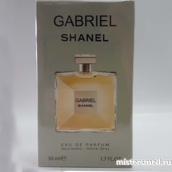 Купить Бренд парфюм Gabriel Shanel, 50 m оптом