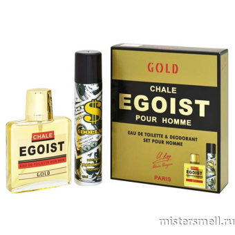 картинка Набор Alain Aregon Chale Egoist Gold парфюм 90 мл + део 75 мл от оптового интернет магазина MisterSmell