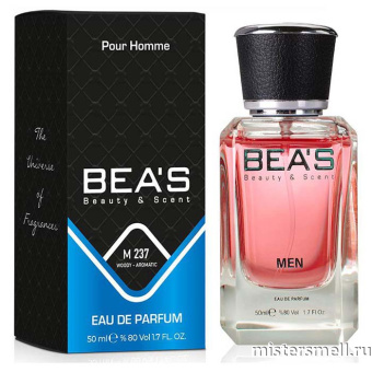 картинка Элитный парфюм Bea's Beauty & Scent M237 - Baldessarini Ambre духи от оптового интернет магазина MisterSmell