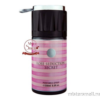 картинка Дезодорант Fragrance World Rose Seduction Secret 250 ml (ОАЭ) духи от оптового интернет магазина MisterSmell