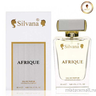 картинка Элитный парфюм Silvana - Byredo Bal d'Afrique, 80 ml духи от оптового интернет магазина MisterSmell