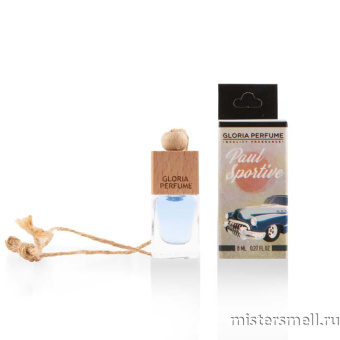 Купить Авто-парфюм Gloria Perfume - Paul Sportive 8 мл оптом