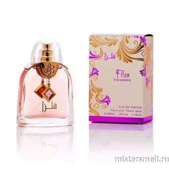 картинка Filza by Khalis Perfumes, 100 ml духи Халис парфюмс от оптового интернет магазина MisterSmell