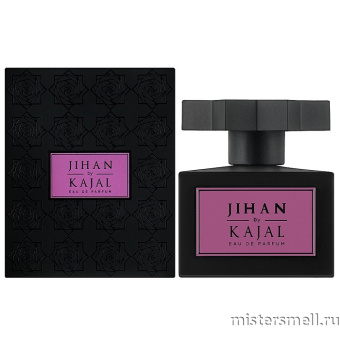 Купить Высокого качества Kajal - Jihan eau de parfum, 100 ml духи оптом