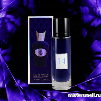 картинка Fragrance World - Accento, 30 ml духи от оптового интернет магазина MisterSmell