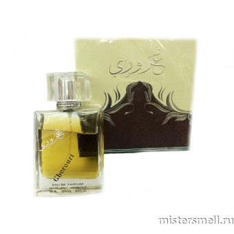 картинка Ghorouri Eau De Parfum, 100 ml духи от оптового интернет магазина MisterSmell