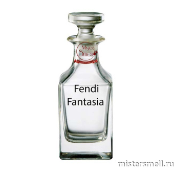 картинка Масляные духи Lux качества Fendi Fantasia духи от оптового интернет магазина MisterSmell