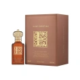 Оригинал Clive Christian Private Collection E Green Fougere Perfume Spray 50 ml