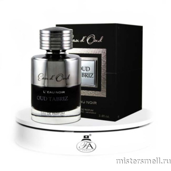 картинка Fragrance World - Oud Tabriz Leau Noir, 100 ml духи от оптового интернет магазина MisterSmell