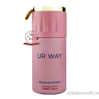 картинка Дезодорант Fragrance World Ur Way 250 ml (ОАЭ) духи от оптового интернет магазина MisterSmell
