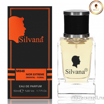 картинка Элитный парфюм Silvana M848 Tom Ford Noir Extreme Men духи от оптового интернет магазина MisterSmell