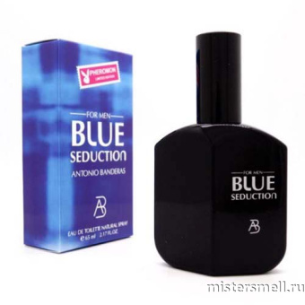 Купить Парфюм 65 мл феромоны Antonio Banderas Blue Seduction Man оптом