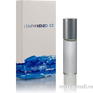 Купить Масла 7 мл L'Eau Par Kenzo Ice оптом