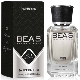 картинка Элитный парфюм Bea's Beauty & Scent M217 - Nasomatto Black Afgano духи от оптового интернет магазина MisterSmell