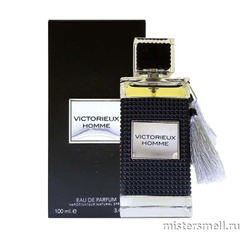 картинка Vurv Victorieux Homme, 100 ml духи от оптового интернет магазина MisterSmell