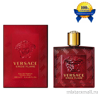 Купить Высокого качества Versace - Eros Flame Homme, 100 ml оптом