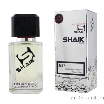 картинка Элитный парфюм Shaik M17 Chanel Allure Homme Sport духи от оптового интернет магазина MisterSmell