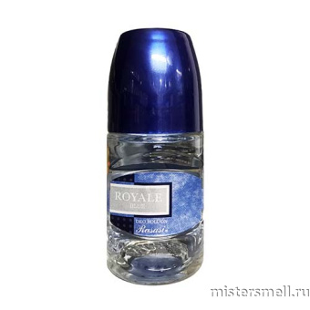 картинка Арабский дезодорант шариковый Rasasi Royale Blue Men 50 ml духи от оптового интернет магазина MisterSmell