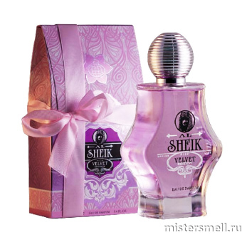 картинка Fragrance World - Al Sheik Rich Velvet Edition, 100 ml духи от оптового интернет магазина MisterSmell