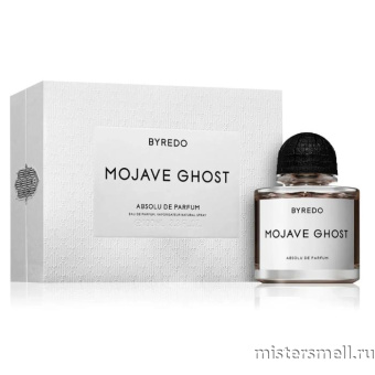 Купить Высокого качества Byredo - Mojave Ghost Absolu, 100 ml духи оптом