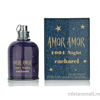 Купить Cacharel - Amor Amor 1001 night, 100 ml духи оптом