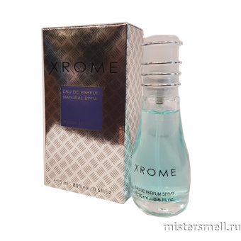 Купить Спрей 15 мл Fragrance World - Xrome Pour Homme оптом