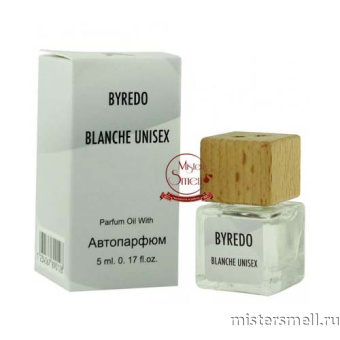 Купить Авто-парфюм Byredo Blanche 5 ml оптом