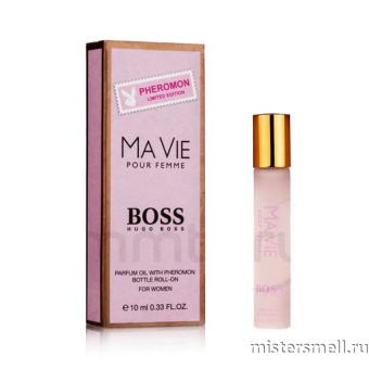 Купить Масла феромоны 10мл Hugo Boss MaVie Pour Femme оптом