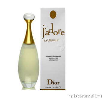 Купить Christian Dior - J`adore Le Jasmin, 100 ml духи оптом