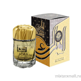 картинка The King eau de parfum by Khalis Perfumes, 100 ml духи Халис парфюмс от оптового интернет магазина MisterSmell