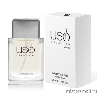 картинка Элитный парфюм USO M63 Bvlgari Man Black Orient духи от оптового интернет магазина MisterSmell