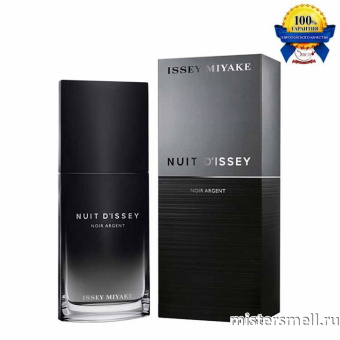 Купить Высокого качества Issey Miyake - Nuit D'issey Noir Argent, 100 ml оптом
