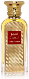 Afnan - Naseej Al Zafaran 50 ml