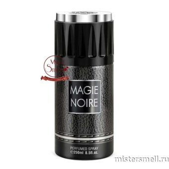картинка Дезодорант Fragrance World Magie Noire 250 ml (ОАЭ) духи от оптового интернет магазина MisterSmell