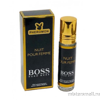 Купить Масла арабские феромон 10 мл Hugo Boss Nuit Pour Femme оптом